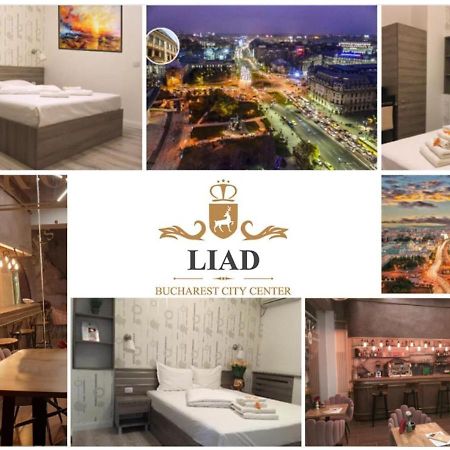 Hotel Liad City Center بوخارست المظهر الخارجي الصورة